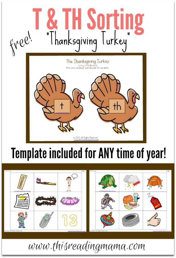 FREE T and TH Digraph Sort - This Reading Mama