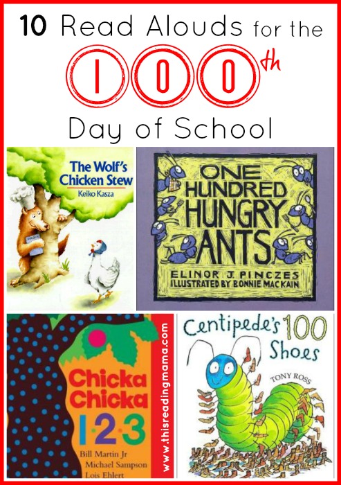 10 Read Alouds for the 100th Day of School | This Reading Mama