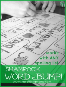Shamrock Sight Word Word Game - WordBump