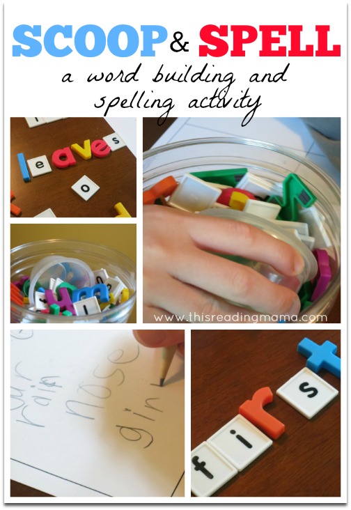 Scoop and Spell- a word building and spelling activity | This Reading Mama