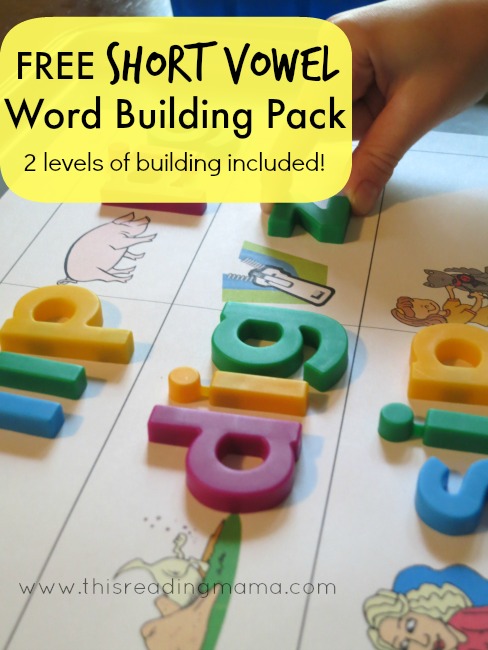 FREE Short Vowel Word Building Pack {13 Days of Learning Printables}