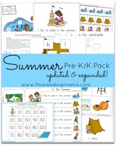 free printable kindergarten homework packets