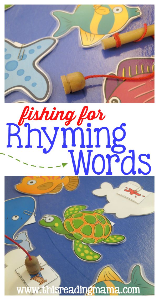 Fishing for Rhyming Words - with FREE Printable - This Reading Mama