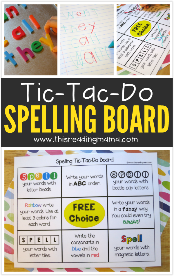 FREE Tic-Tac-Do Spelling Words Board ~ great for sight words! | This Reading Mama