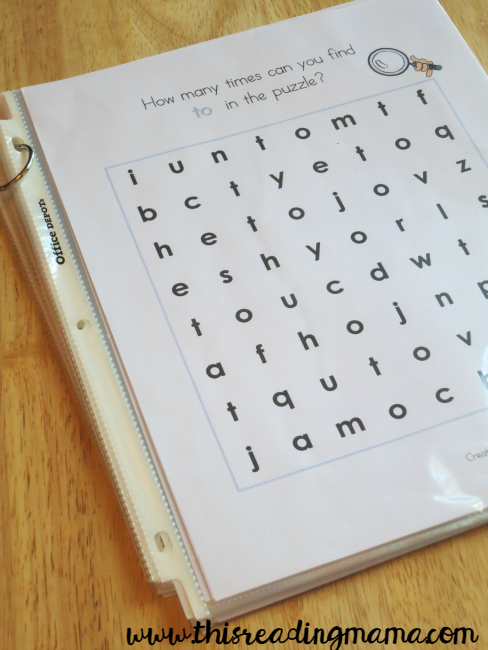 flip book for sight word mazes and puzzles