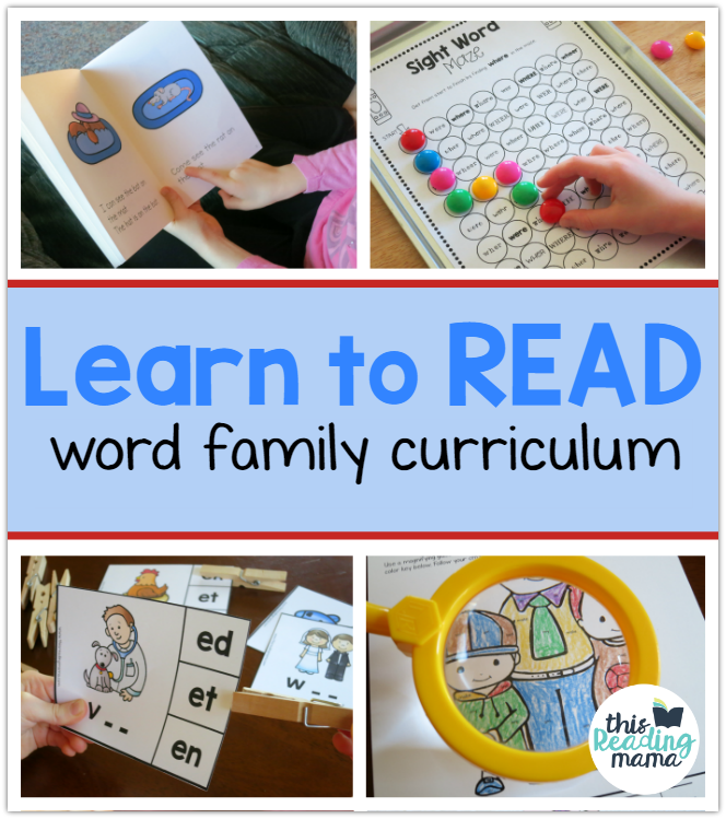 Learn to Read Curriculum - Short Vowel Word Families- This Reading Mama