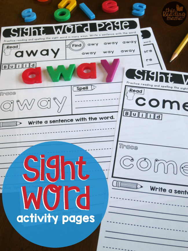 Sight Word Activity Pages for Learn to Read - This Reading Mama