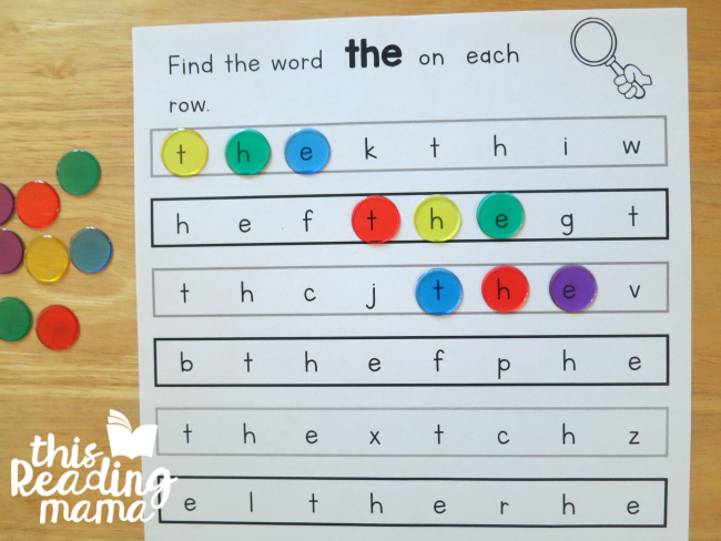 Sight Word Search from Reading the Alphabet