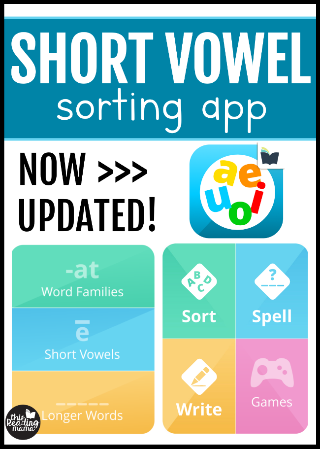 Short Vowel Sorting App - Updated - This Reading Mama