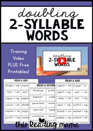syllable doubling syllables accented down thisreadingmama