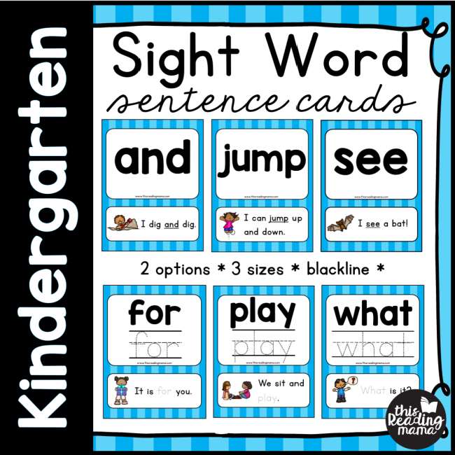 sight words for kindergarten