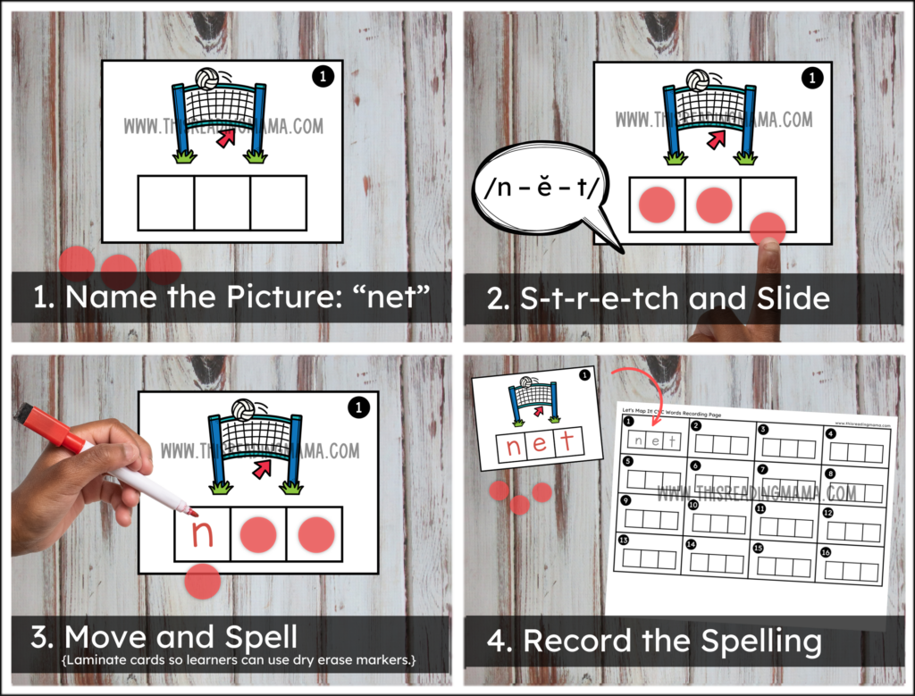 FREE Short e Mapping Task Cards - Step 1-4 - This Reading Mama